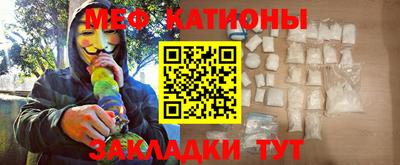 прущая мука Дубна
