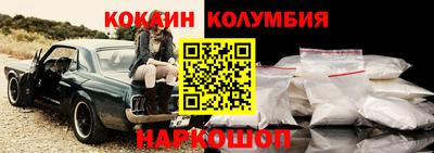 прущая мука Дубна
