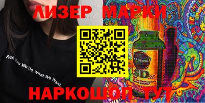 прущая мука Дубна