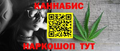 прущая мука Дубна