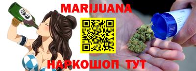 прущая мука Дубна