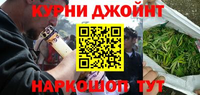 прущая мука Дубна