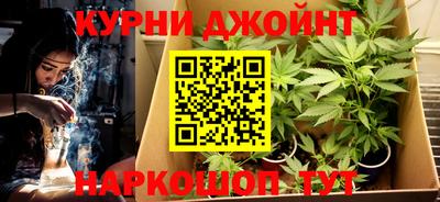 прущая мука Дубна