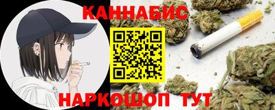 наркотики Донецк