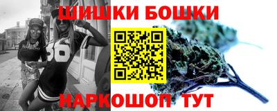 наркотики Донецк