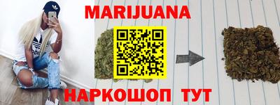 прущая мука Дубна