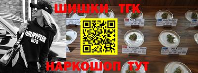 прущая мука Дубна