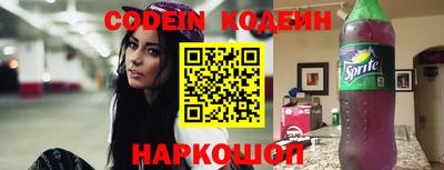 прущая мука Дубна