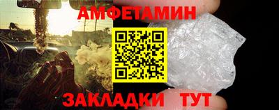 прущая мука Дубна