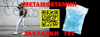 наркотики Донецк