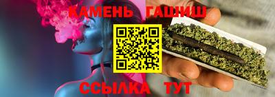 наркотики Донецк