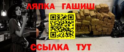 наркотики Донецк