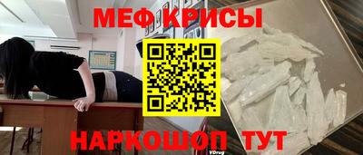 наркотики Донецк