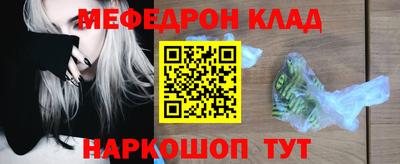 прущая мука Дубна