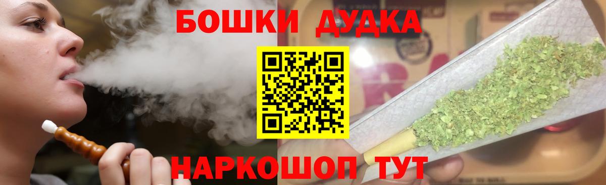 Марихуана марихуана  Шишки марихуана план  Кондопога  Вход с VPN  МАРИХУАНА семена 